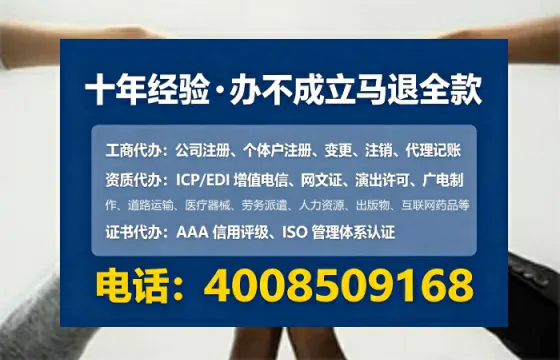 秦皇岛<a href='https://www.tataigu.com/  '>公司注册</a>全流程解析：从筹备到落地的实战经验分享