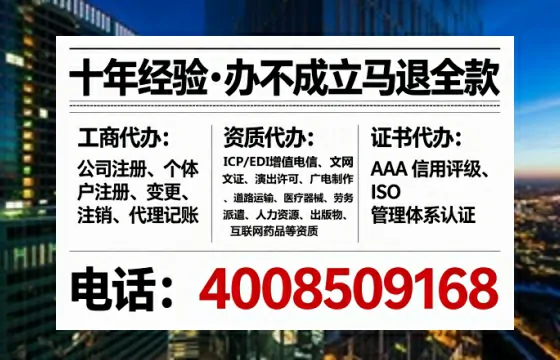 秦皇岛<a href='https://www.tataigu.com/ '>食品生产许可证</a>办理全攻略:我的真实经历与深度分享