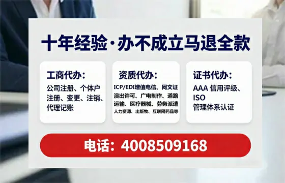 秦皇岛办理<a href='https://www.tataigu.com/ '>医疗器械二类经营备案证</a>的实用价值与全流程实操分享