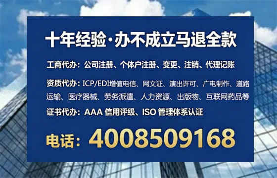 秦皇岛办理<a href='https://www.tataigu.com/ '>培训机构办学许可证</a>的实用指南:我的亲身经历与深度分享