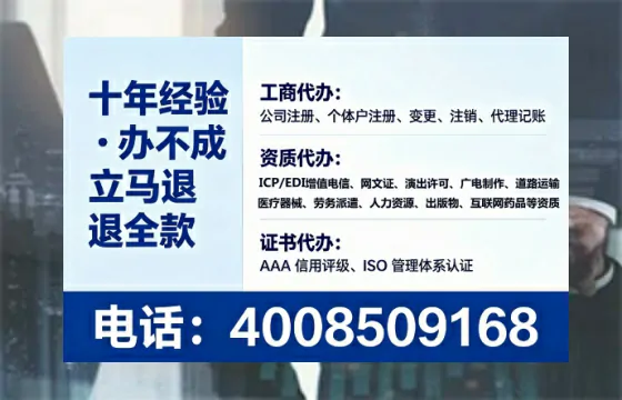 秦皇岛<a href='https://www.tataigu.com/ '>公司注销</a>全流程详解:从准备到完成,真实经验分享