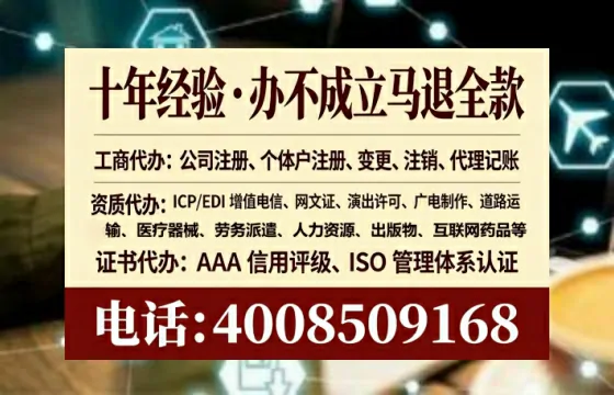 秦皇岛办理<a href='https://www.tataigu.com/ '>医疗器械二类经营备案证</a>的实用价值与全流程实操分享
