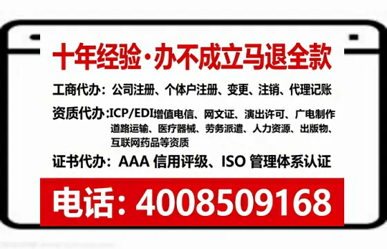 秦皇岛<a href='https://www.tataigu.com/ '>广电短剧三件套</a>办理全解析:用途、流程、费用及高效办理指南