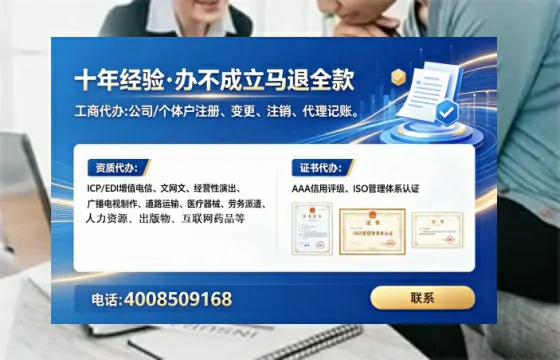 秦皇岛<a href='https://www.tataigu.com/  '>食品经营许可证</a>办理全攻略：我的亲身经历与深度分享
