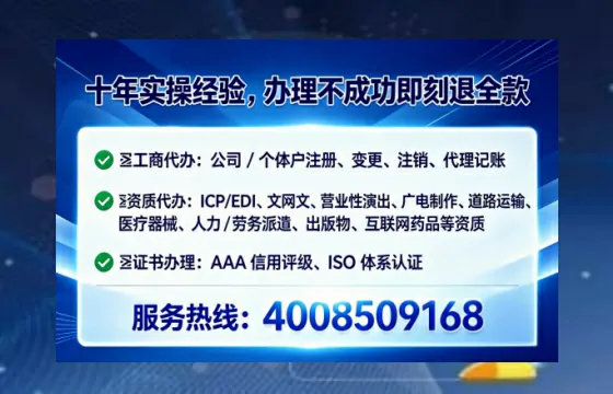 秦皇岛<a href='https://www.tataigu.com/  '>食品经营许可证</a>办理全攻略：我的亲身经历与深度分享