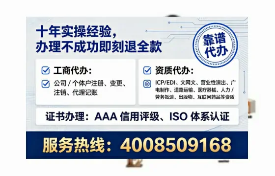秦皇岛办理<a href='https://www.tataigu.com/ '>药品经营许可证</a>的实用价值与实操指南