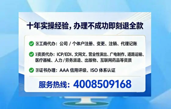 秦皇岛<a href='https://www.tataigu.com/ '>食品生产许可证</a>办理全攻略:我的真实经历与深度分享