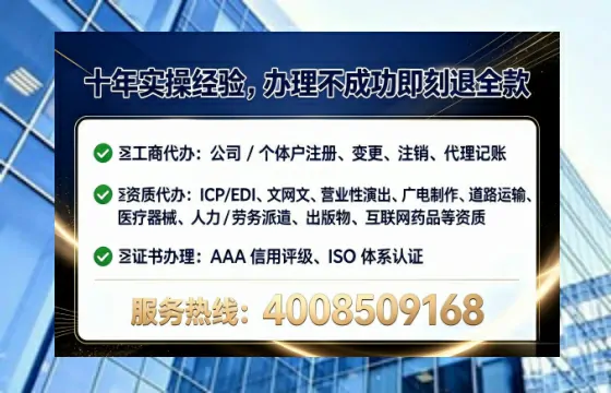 秦皇岛办理<a href='https://www.tataigu.com/ '>拍卖许可证</a>的用处、流程与避坑指南